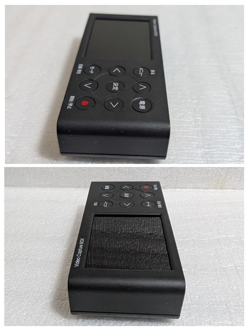 I-O DATA デジタルダビング機器 GV-VCBOX