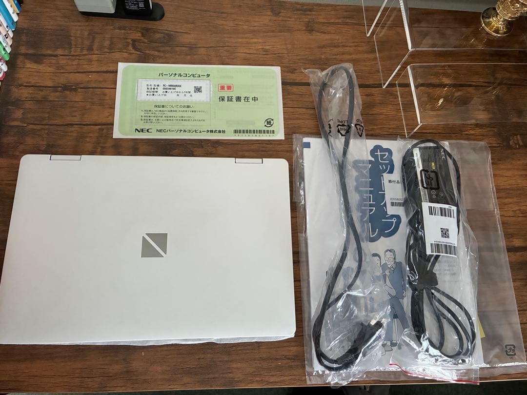 NEC LAVIE NM550/RAW Core i5/SSD/箱あり