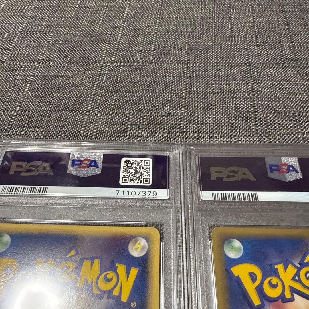 ラティアス　デルタ種　PSA10 2枚セット　極美品　1ed ポケカ