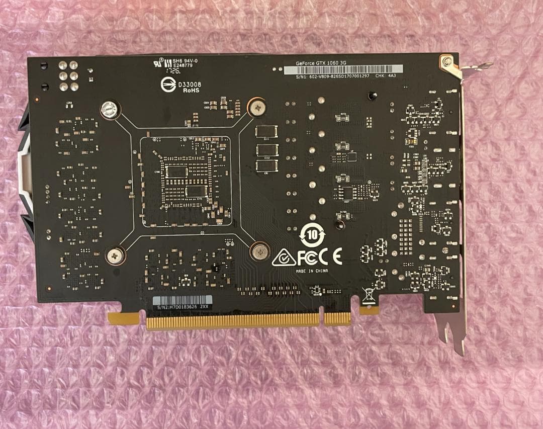 GTX 1060 3GB MSI 値下げ不可 動作保証