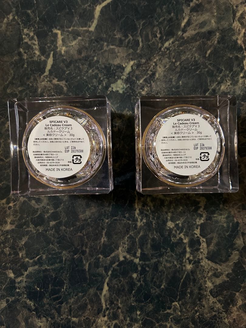 スピケアV3 ルカドークリーム　30g 新品未使用　2個セット