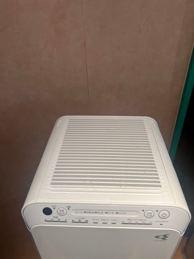 ダイキンDAIKIN 加湿器 ACK55T-W