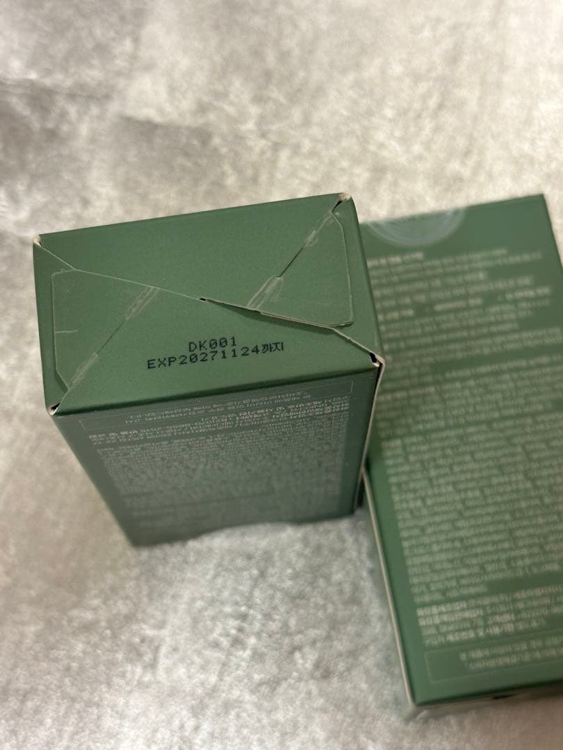 韓国コスメ「hidiff」日焼けSUNCREAM 60ml 2個セット