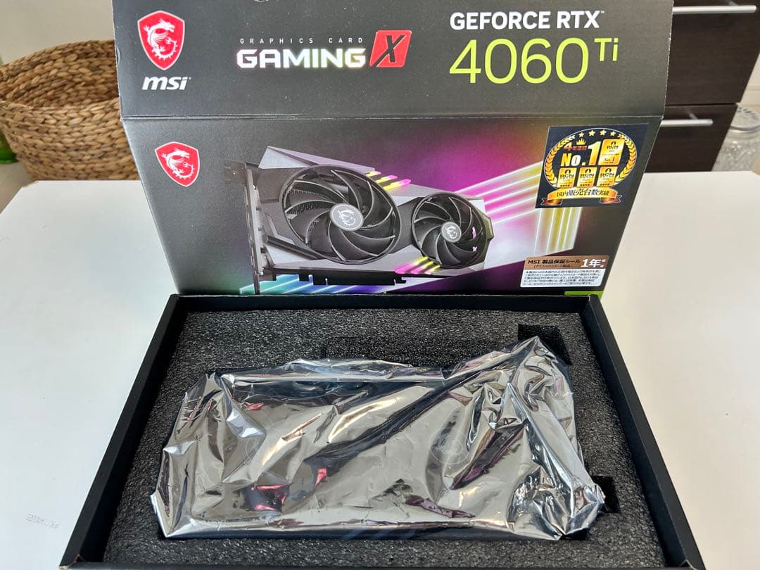 【値下げ‼️】MSI GeForce RTX 4060 Ti GAMINGＸ8G