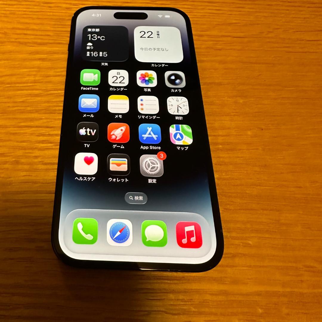 iphone 14 pro 米国版　256 黒　82％