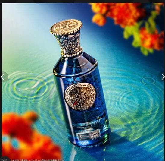 ジョジョの奇妙な冒険 エウ・ド・パルファム ジョナサン・ジョースター