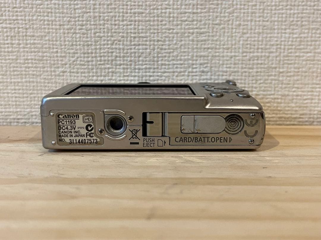 動作品 Canon IXY Digital 70 シルバー #26070
