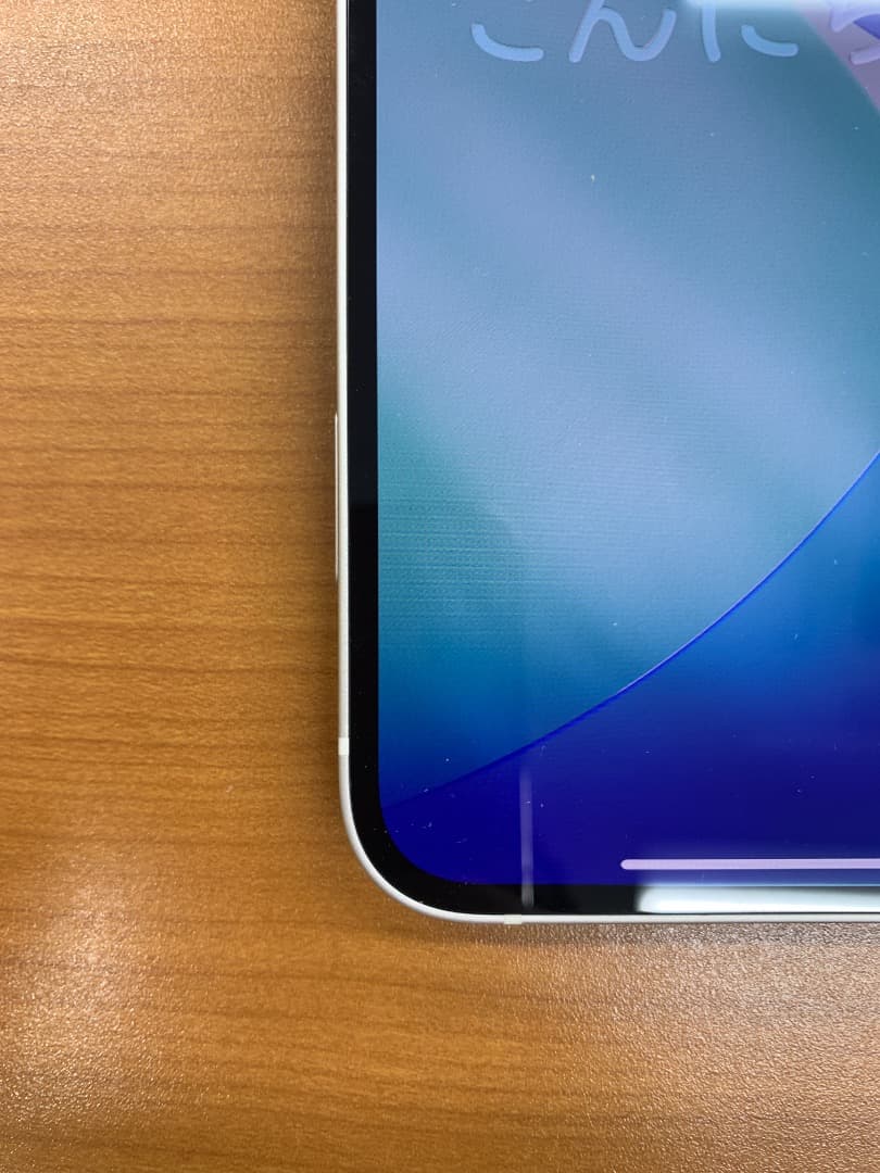 動作確認済 iPhone 13 128GB ID T6350