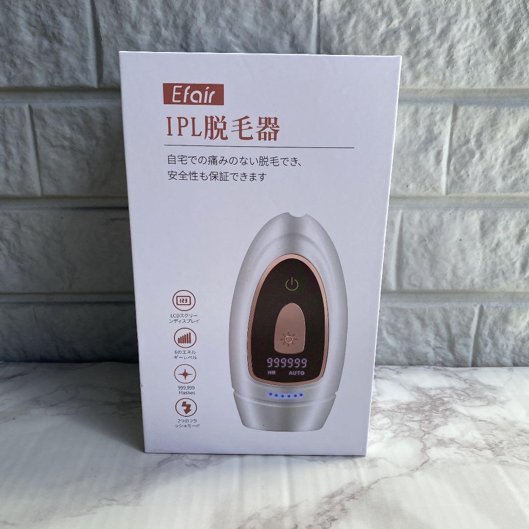 【❤美容❤】 脱毛器 メンズ レディース 兼用 家庭用脱毛器 軽量 6段階