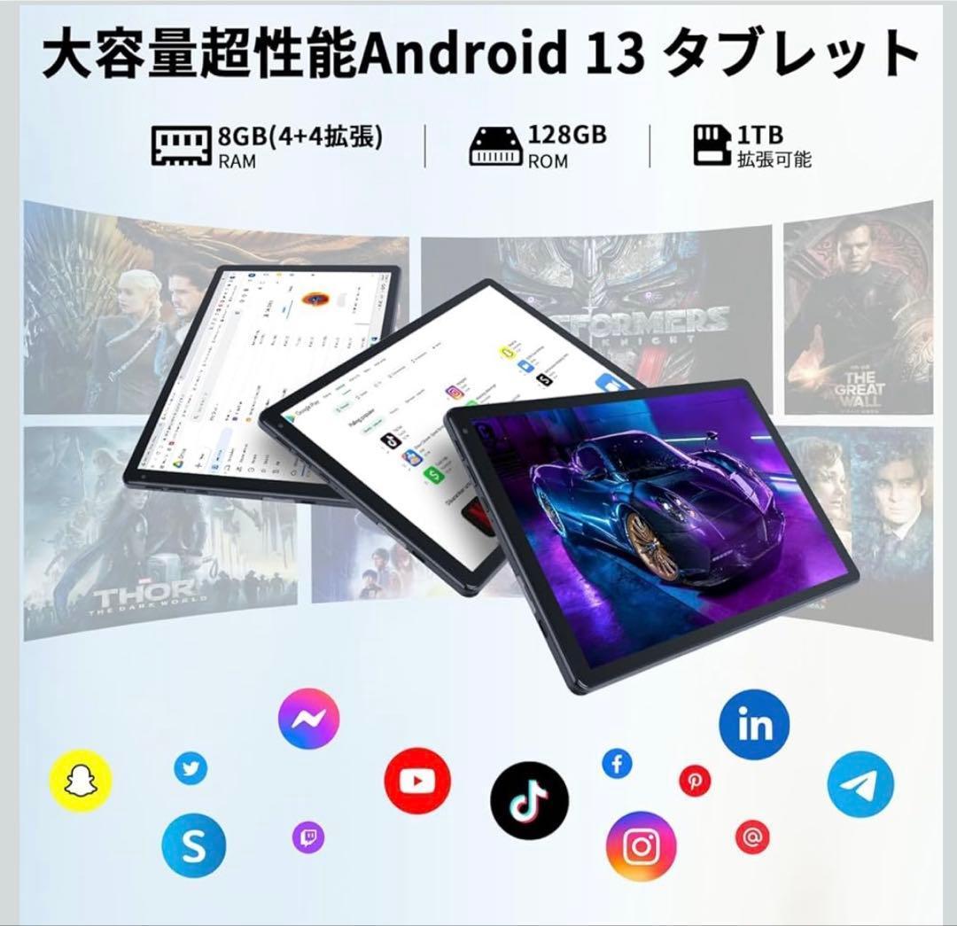 Android13 タブレット 10.1インチ 128GB✨️新品ケース付き