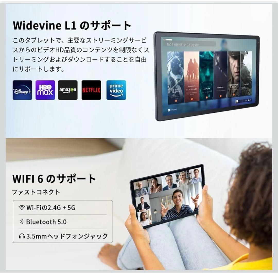 Android13 タブレット 10.1インチ 128GB✨️新品ケース付き