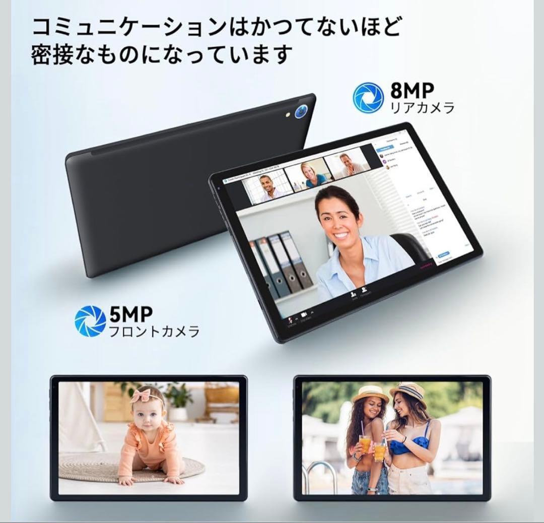 Android13 タブレット 10.1インチ 128GB✨️新品ケース付き
