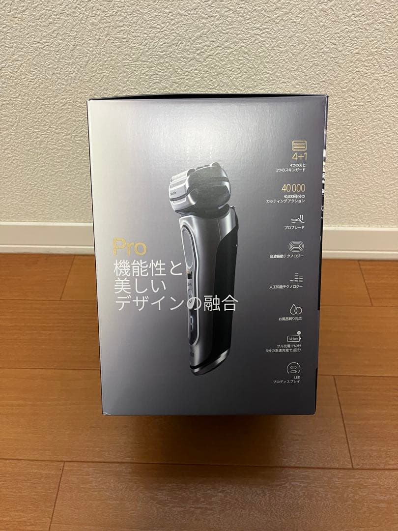 【新品未使用】ブラウン シリーズ9 Pro 9457cc-V