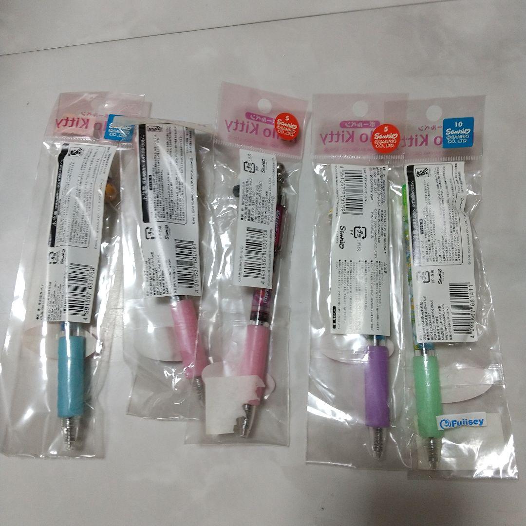 新品　ハローキティ　ご当地　ボールペン