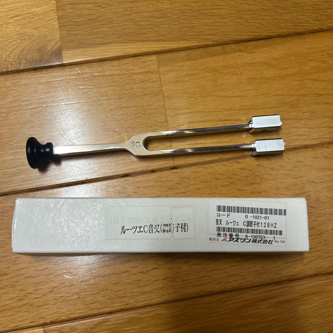 打診器 皮膚痛覚計