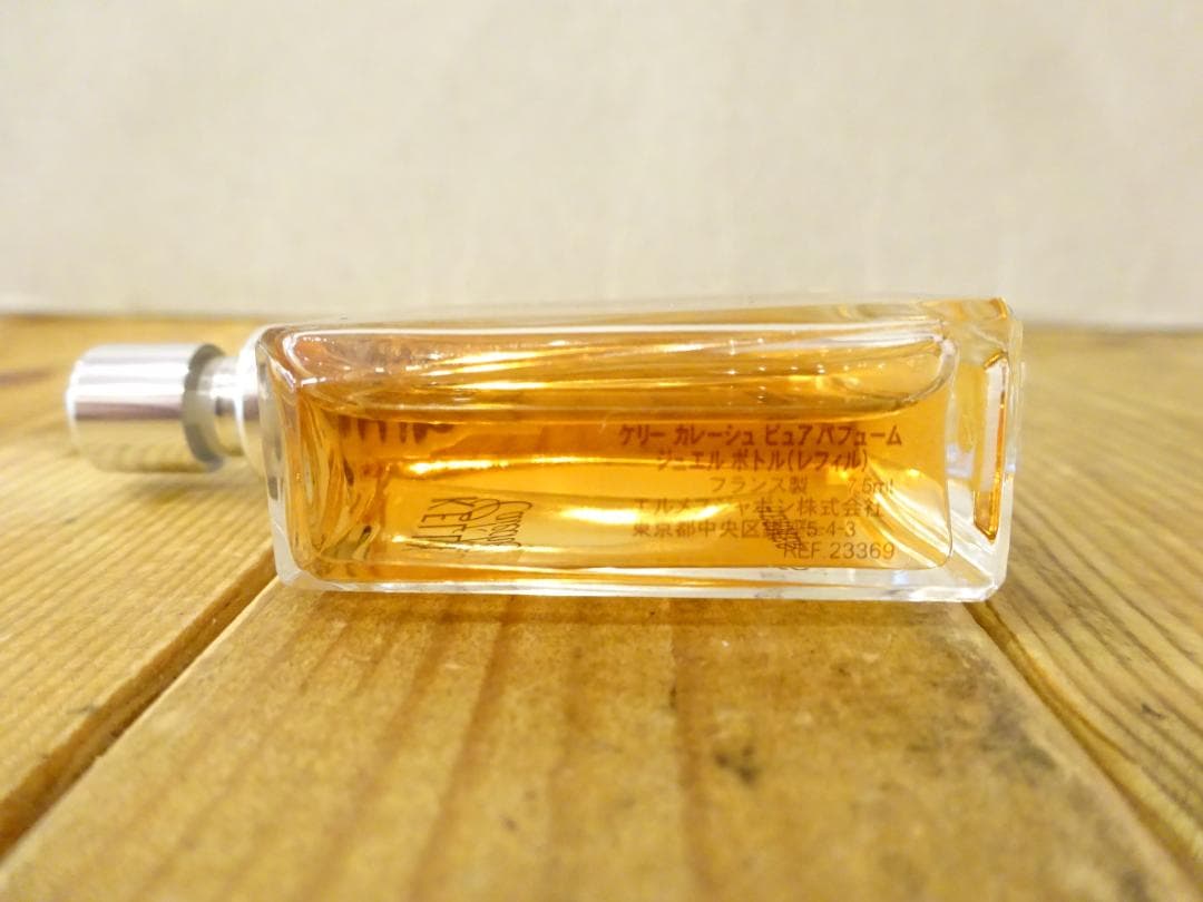 HERMES エルメス ケリーカレーシュ ピュアパフューム ジュエルボトル 香水