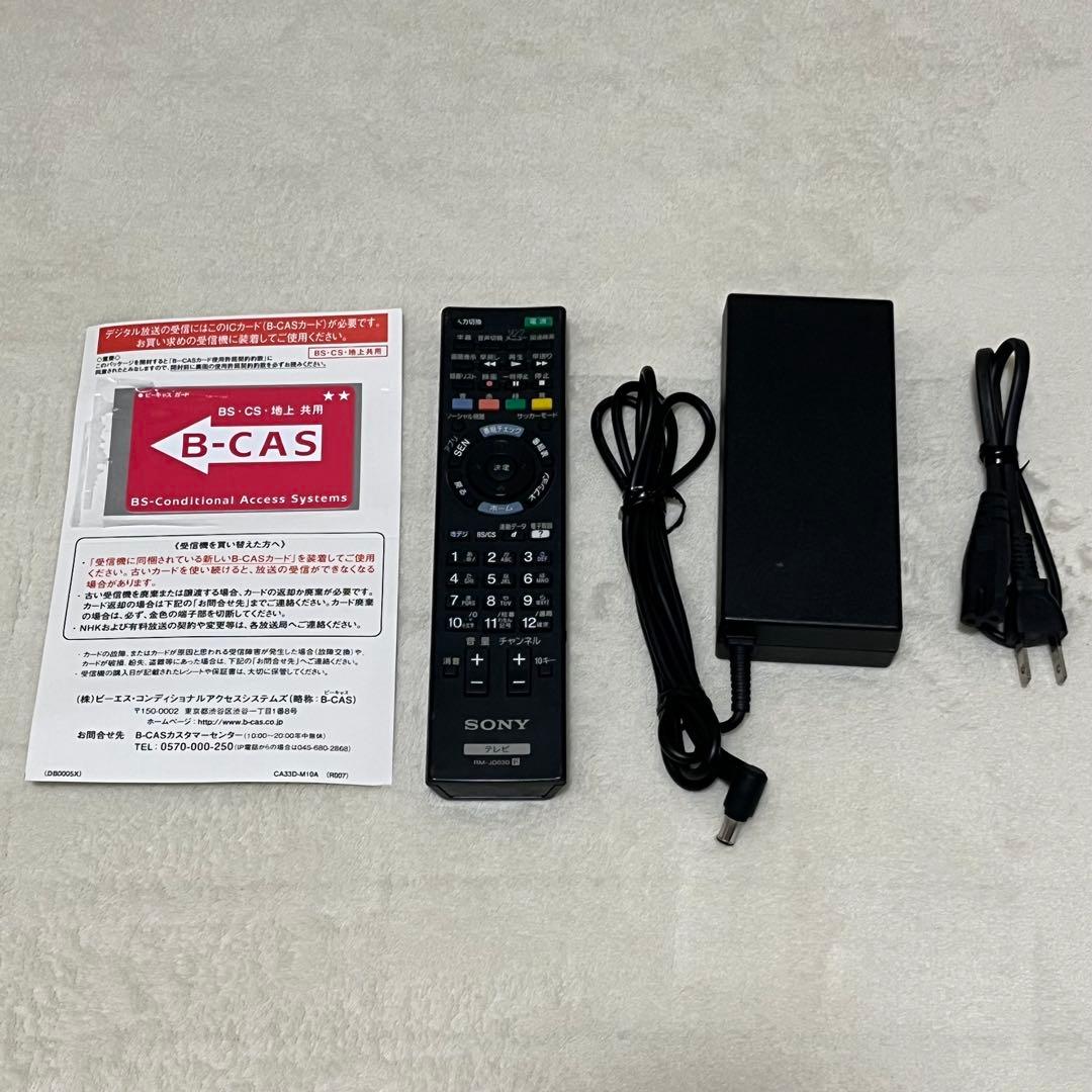 SONY 液晶テレビ 32インチ KDL-32W700B
