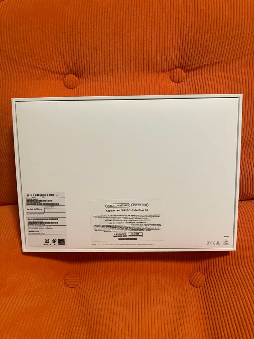 Apple MacBook Air 13インチ M1 8G 256MB