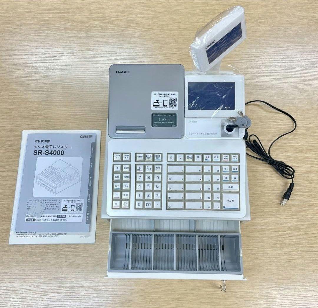 【値下げ中】 CASIO レジスター SR-S4000-20SWE 通電確認済