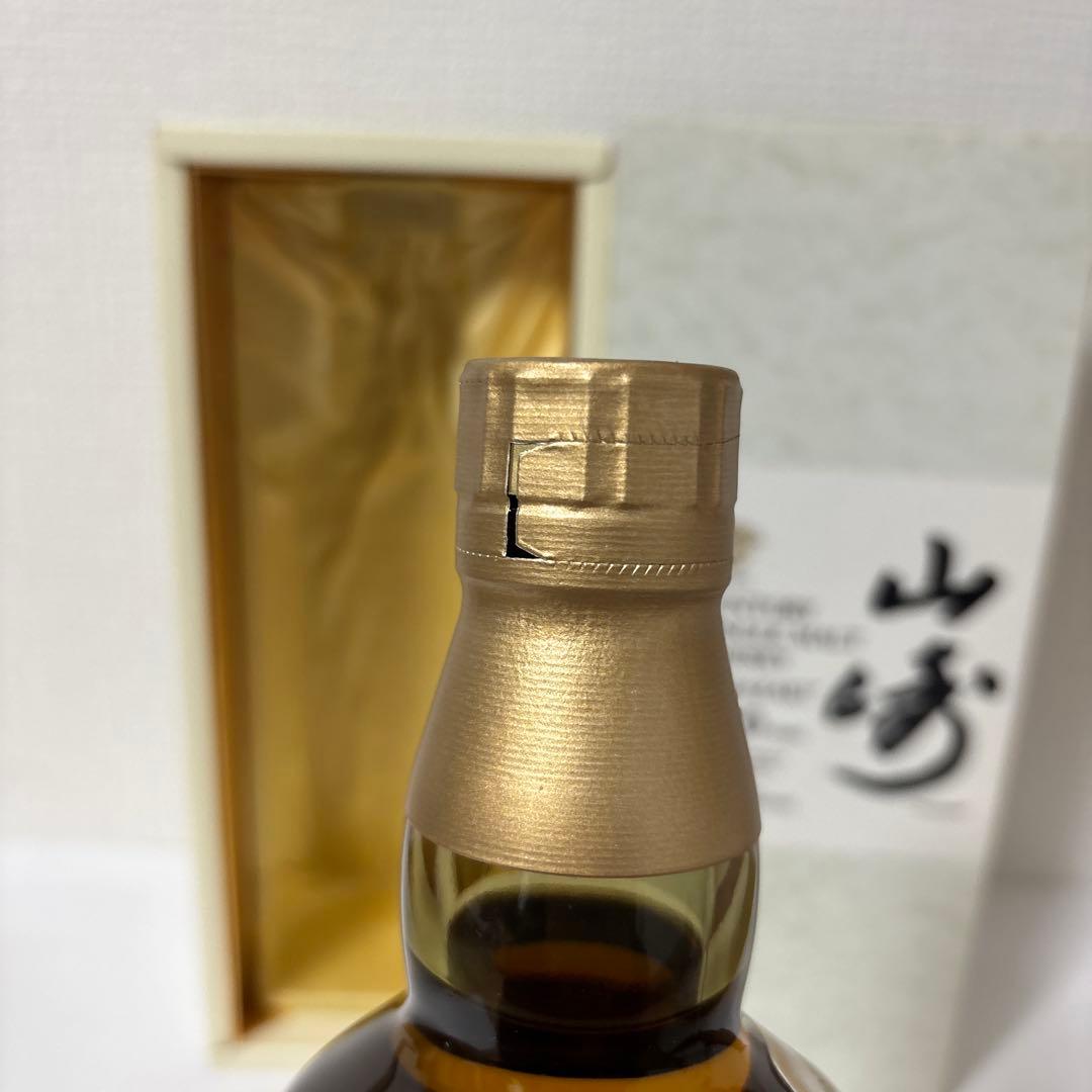 サントリーシングルモルトウイスキー　山崎10年　旧ラベル　箱付き　未開封（2）