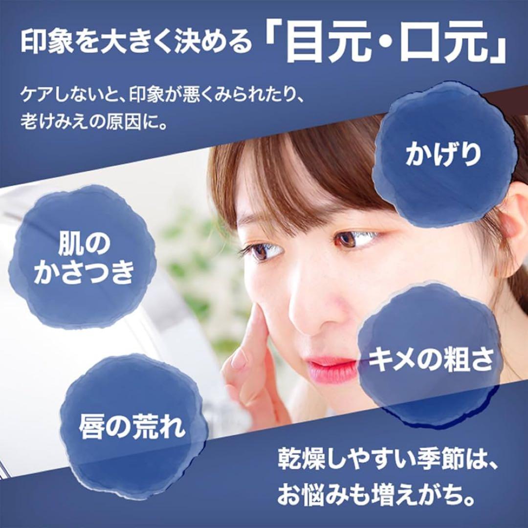 【新品未使用】リファビューテック ポイント ブラック【限定カラー】