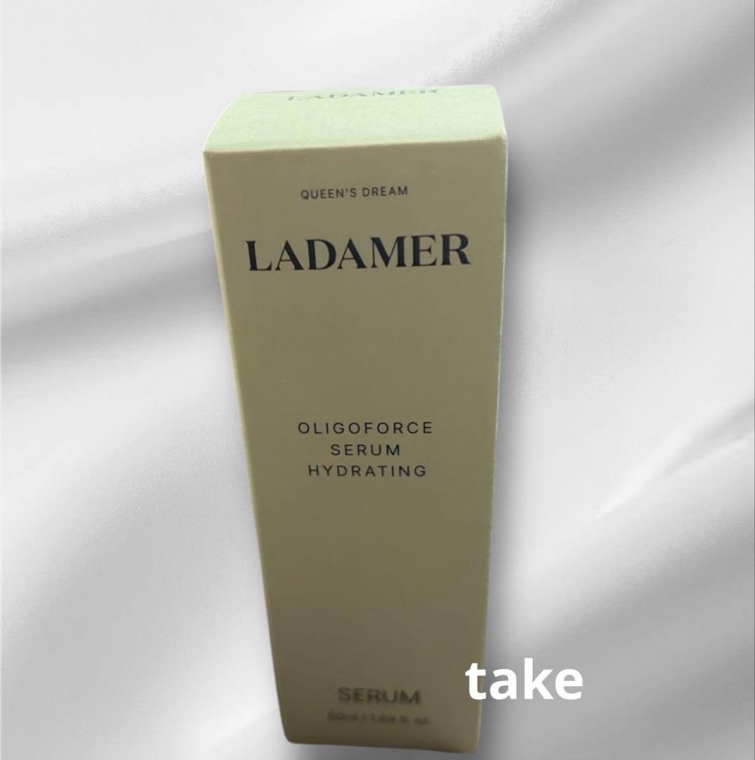 新品未使用　ラダメール　LADAMER セラム