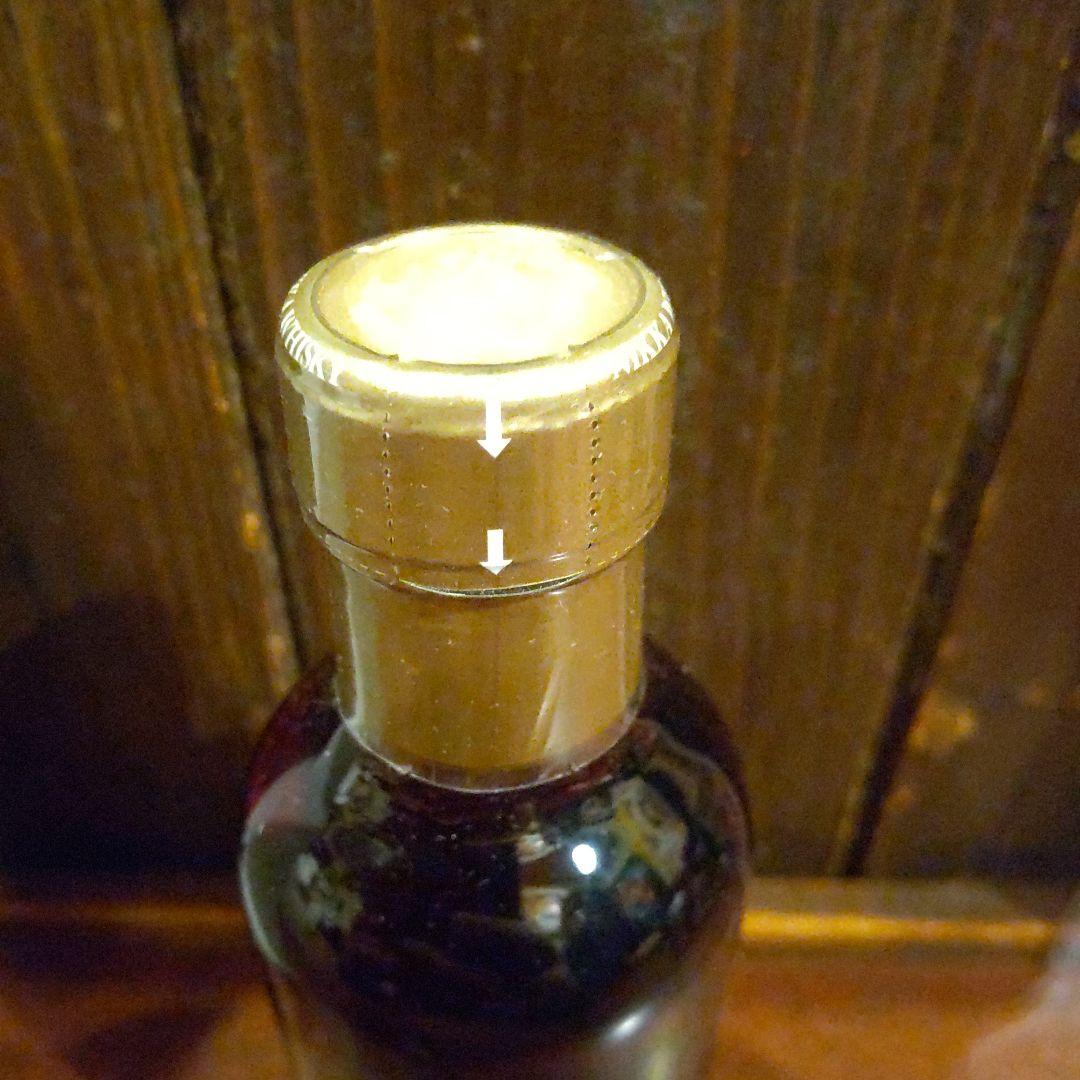 原酒15年NIKKAウイスキー180ml