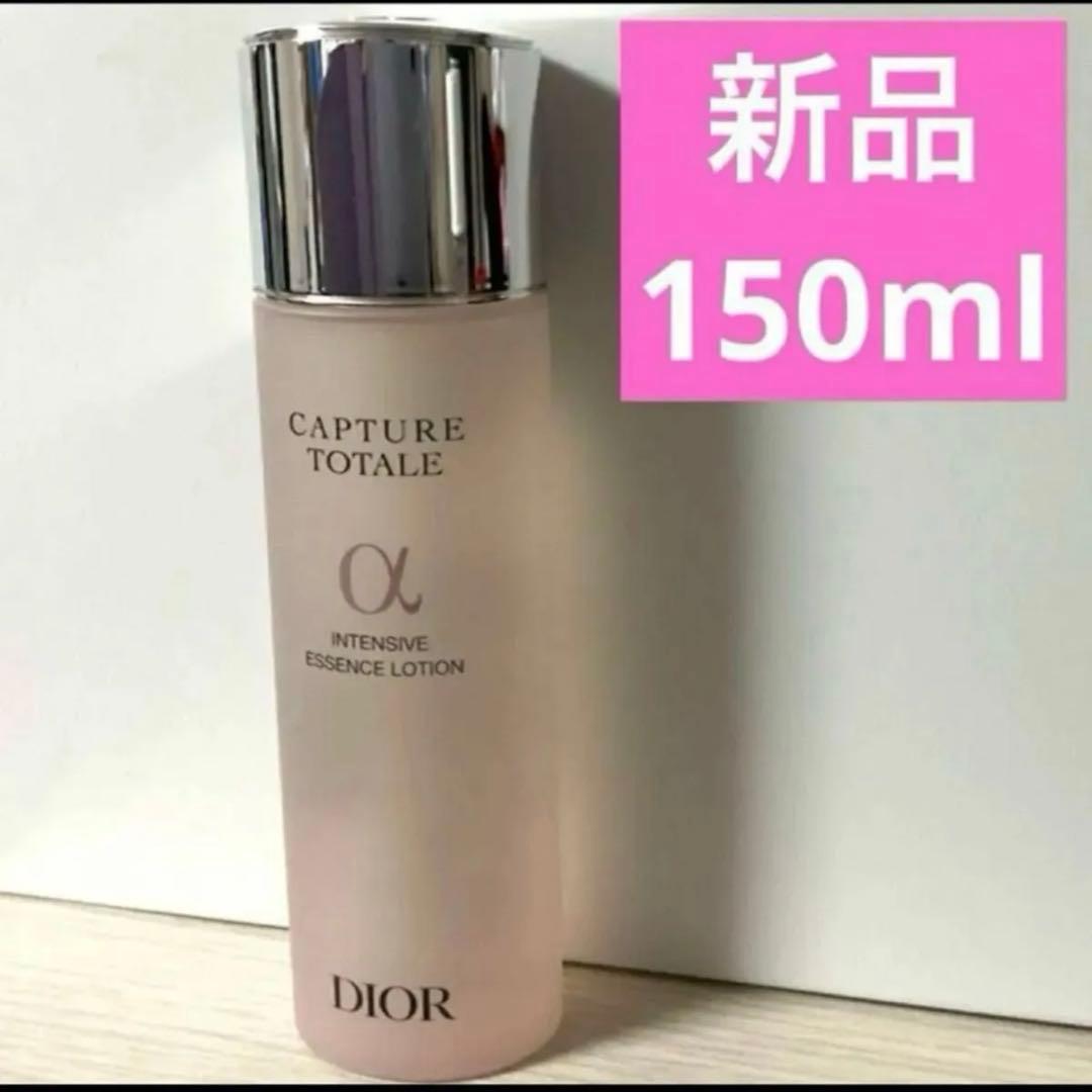 3点、カプチュールローション2点、カプチュールリッチクリーム
