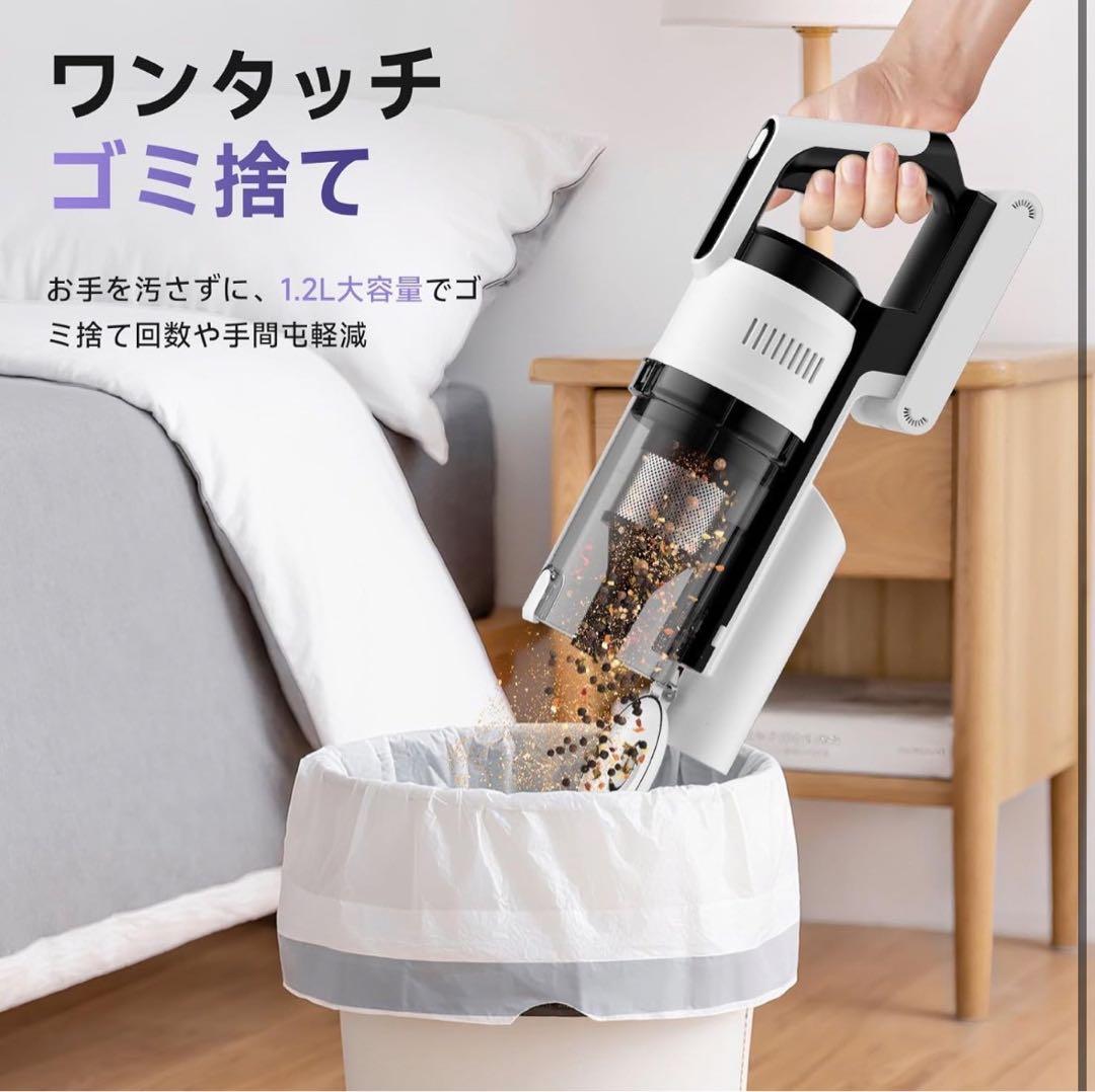 赤丸 掃除機 コードレス 58kPa強力吸引　55分稼働 軽量