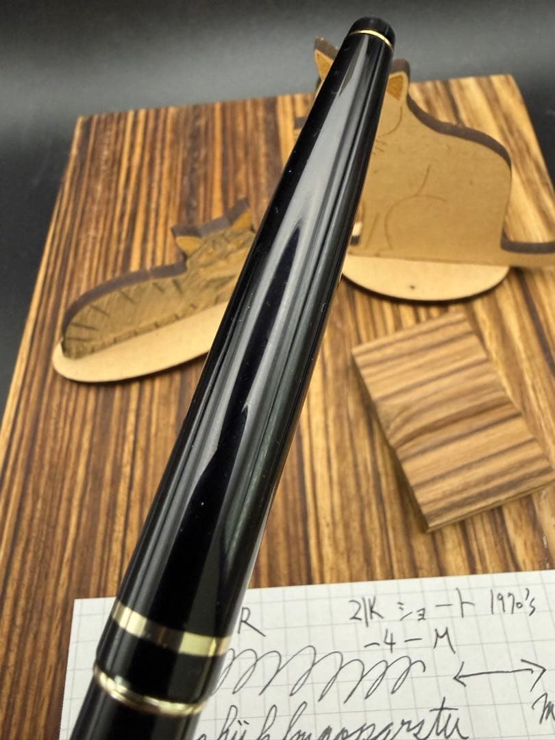 SAILOR 万年筆 21K ショート 中字
