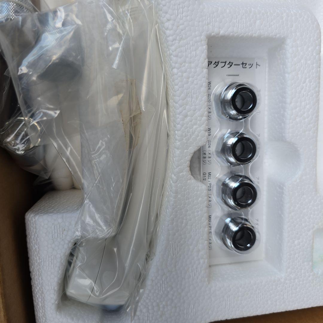 新品未使用 バスルーム浄水器 amway ②