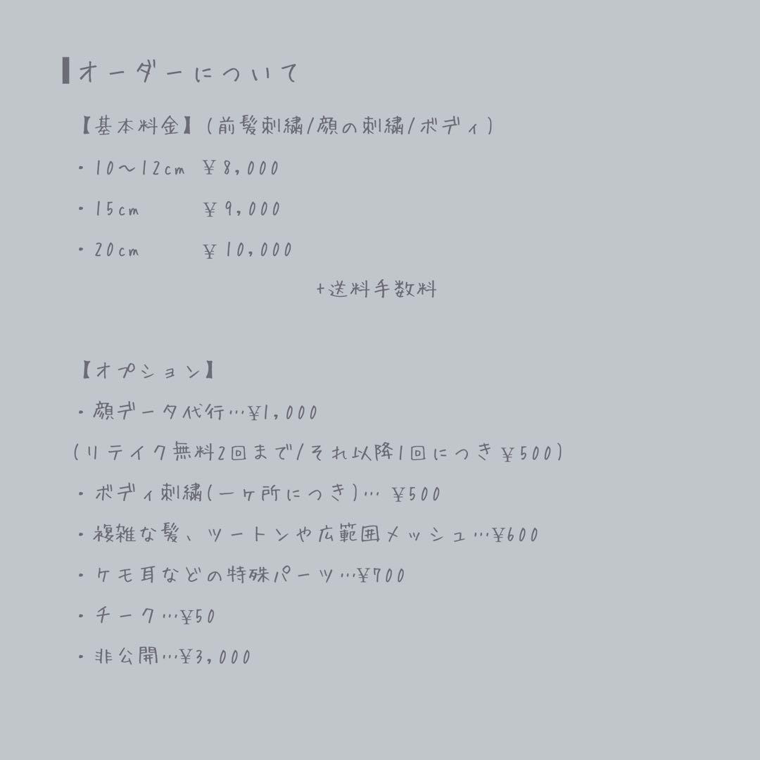 りむページ