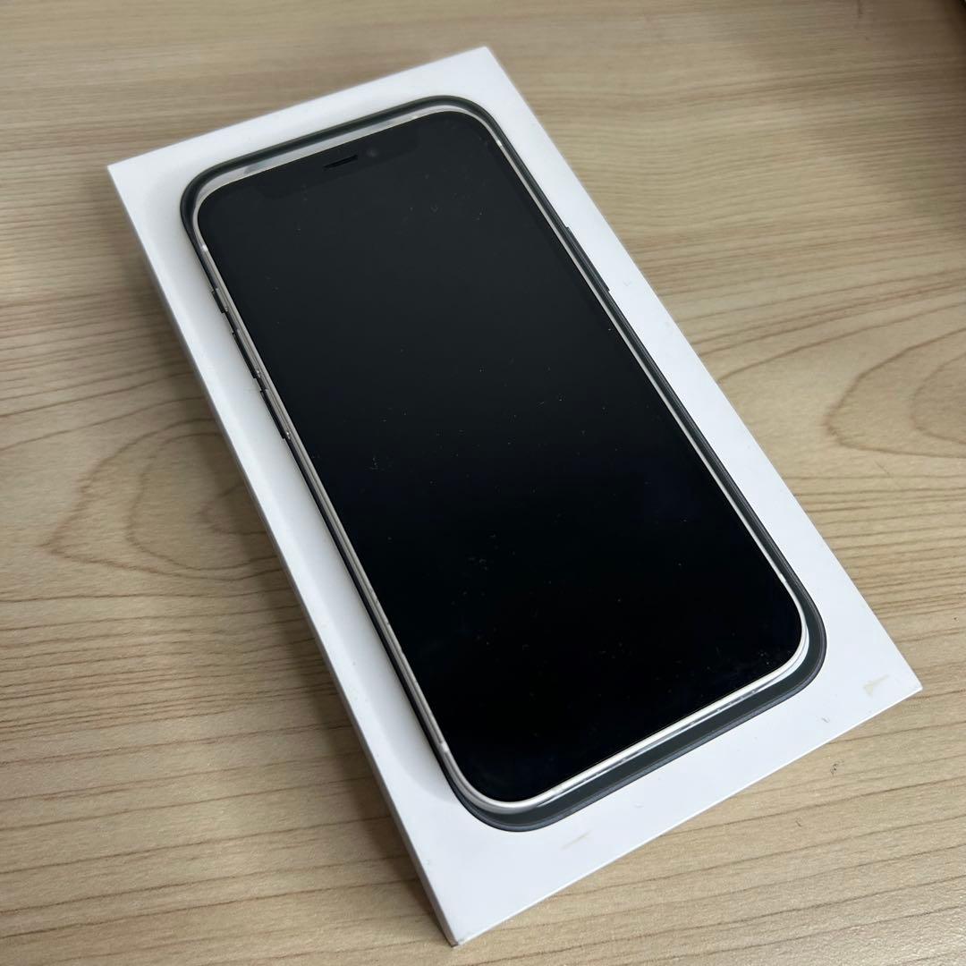 【極美品】iPhone 12 mini 256GB ホワイト
