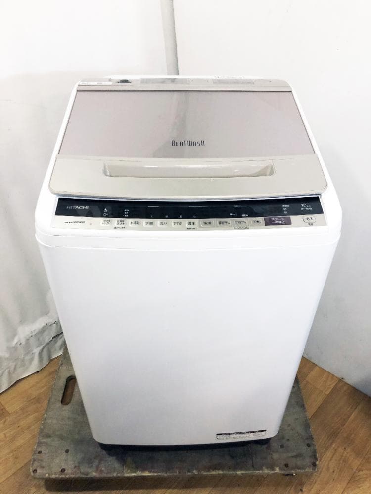 ★分解洗浄済！★日立 10㎏ 洗濯機【BW-V100E-N】GD1W