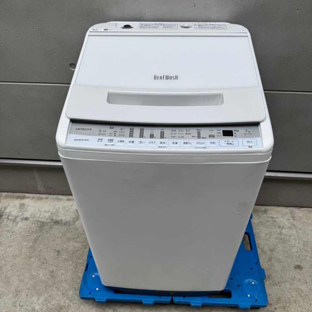 377⭐️2021年製美品★日立　洗濯機　7KG インバーター　一人暮らし