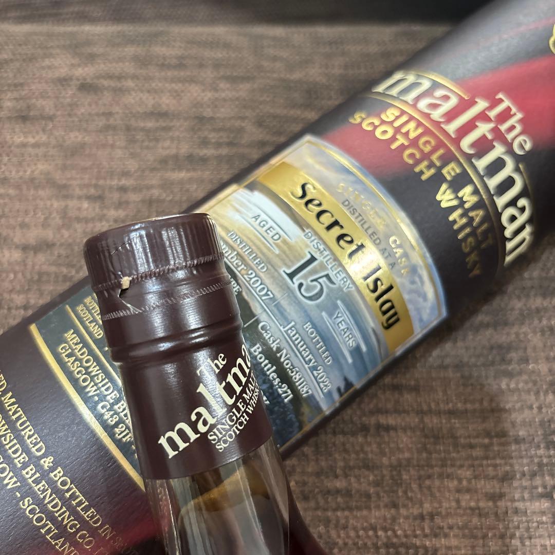 ザ モルトマン 15年 Ysカスク シェリーカスク 700ml 54.2度