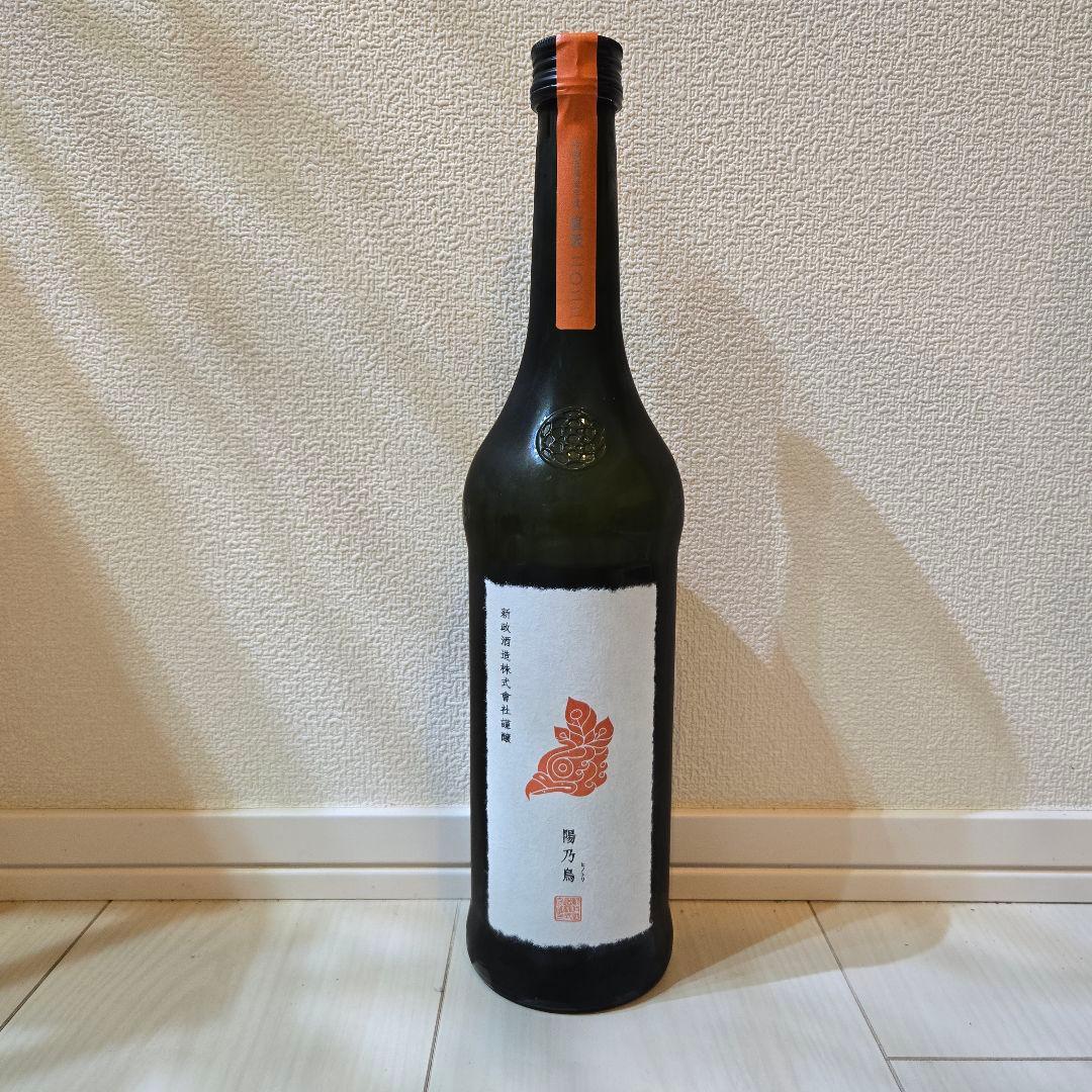 新政 陽之鳥 直汲 720ml