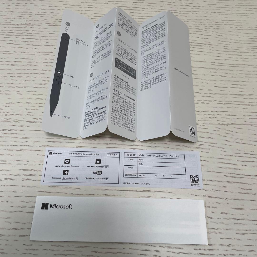surfaceスリムペン2