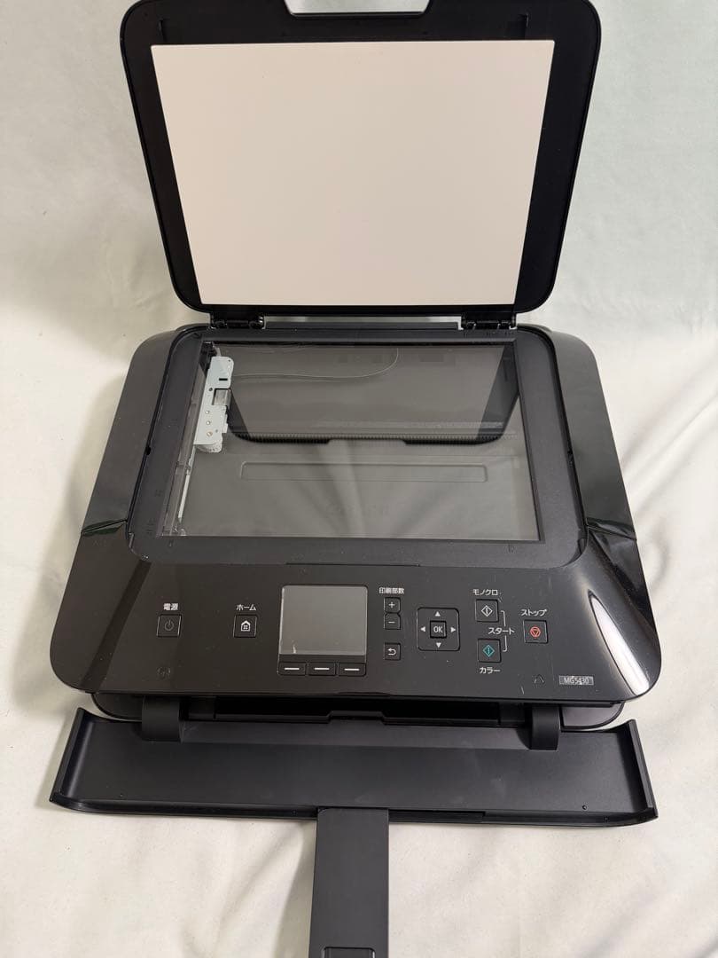 Canon インクジェット複合機 PIXUS MG5430 ブラック