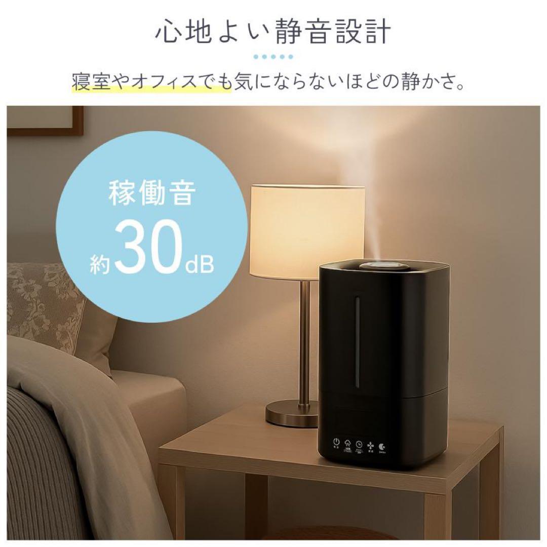 加湿器 超音波式 大容量 5l 小型 卓上 ハイブリッド加湿器 超音波式ホワイト