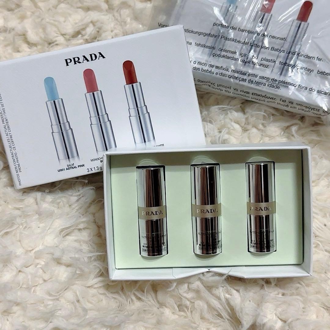 PRADA 限定　ミニ　リップ　3本セット　新品未使用　プラダ