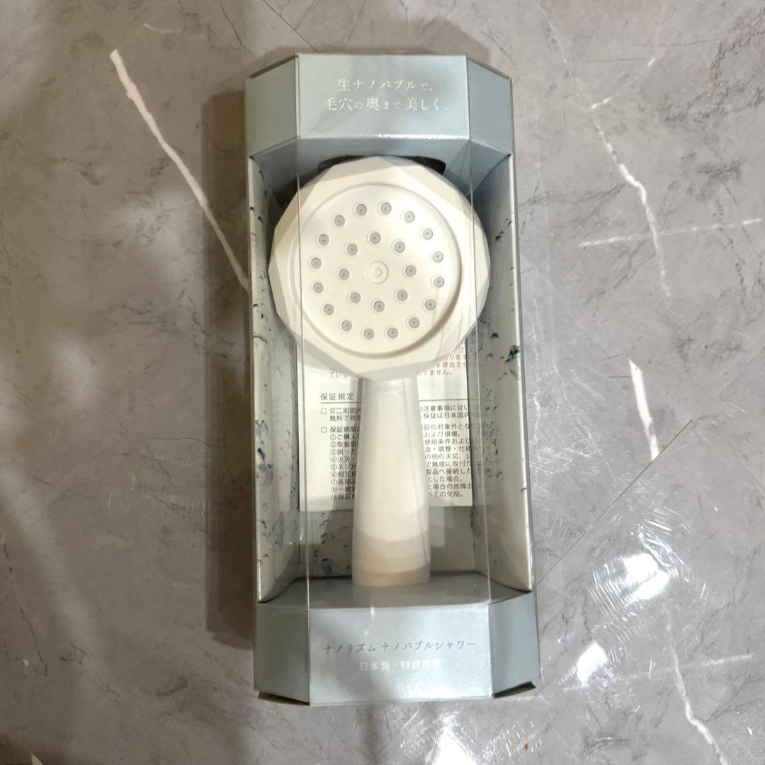 【新品】NANORISM 生ナノバブルシャワー
