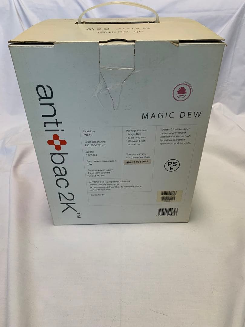 Magic Dew antibac2K マジックデュー 新品
