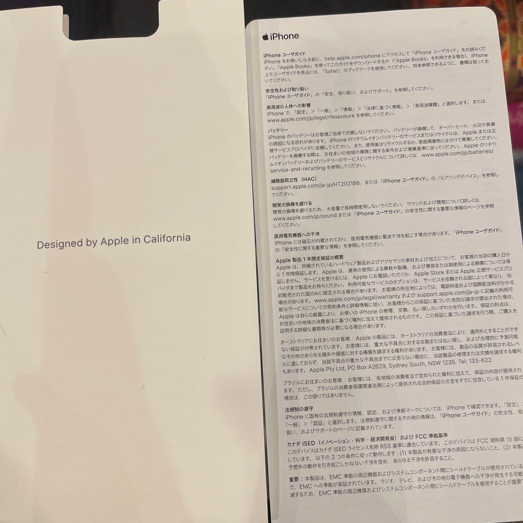 iPhone XR (PRODUCT)RED 背面ひびあり