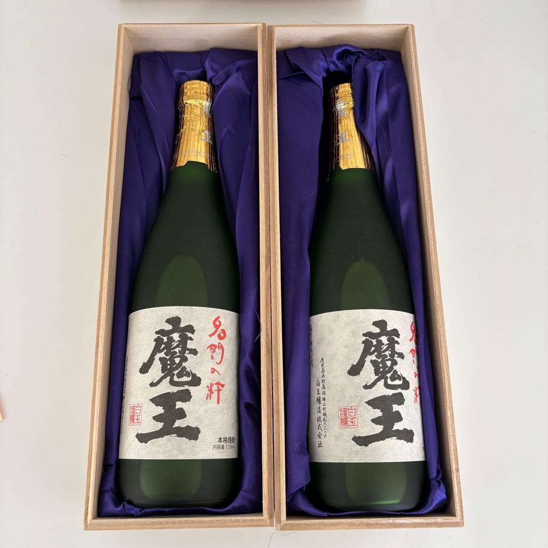 魔王　木箱入り720ml 2本セット