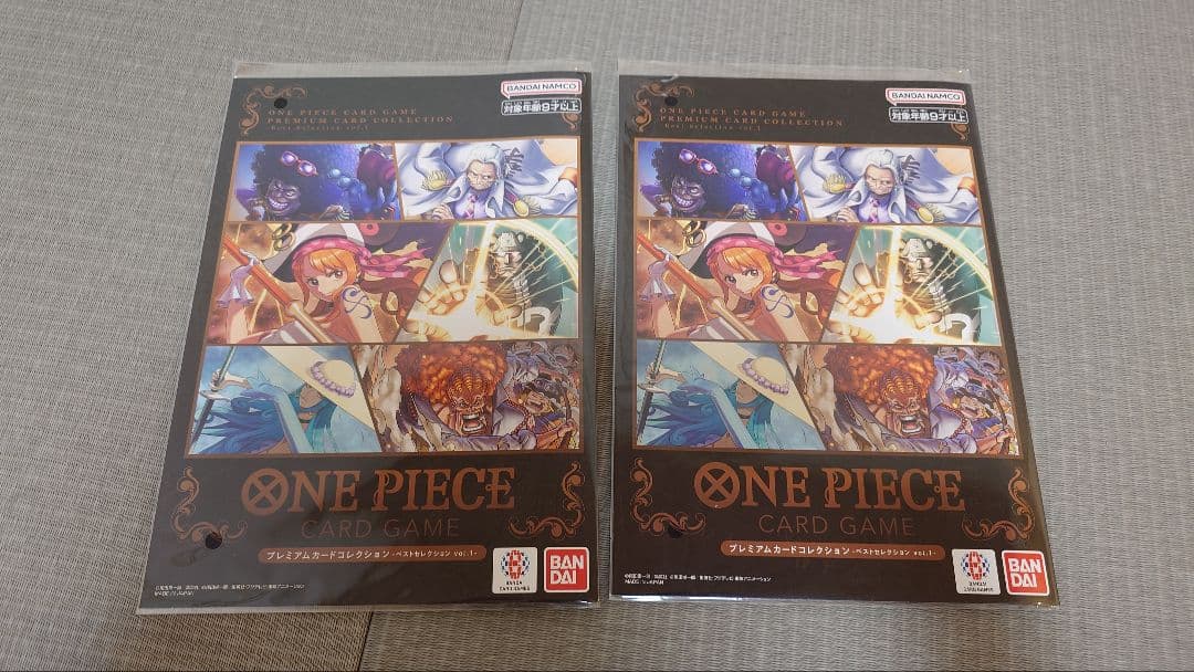ONE PIECEカードゲーム　プロモ　未開封　ワンピカードまとめ売り