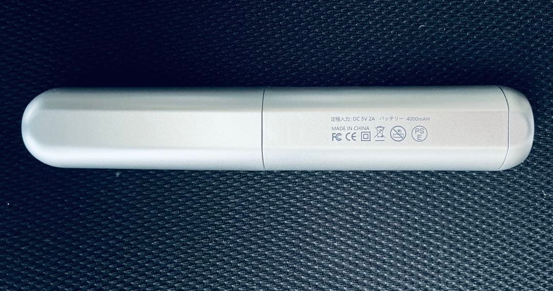 myBeauté Cordless Brush Iron シルバー