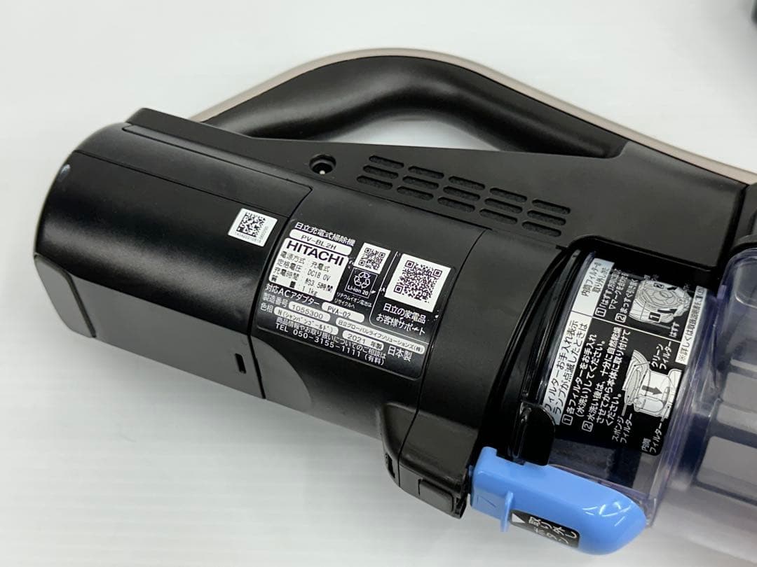 43分　純正バッテリー付き　動作保証　掃除機　日立 PV-BL2H 本体のみ