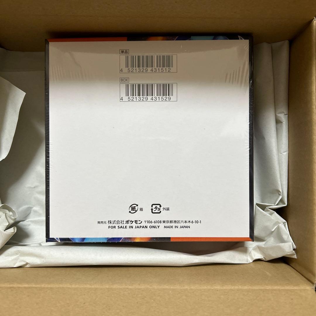 ポケモンカードゲーム MEGA進化パック インフェルノX BOX シュリンク付