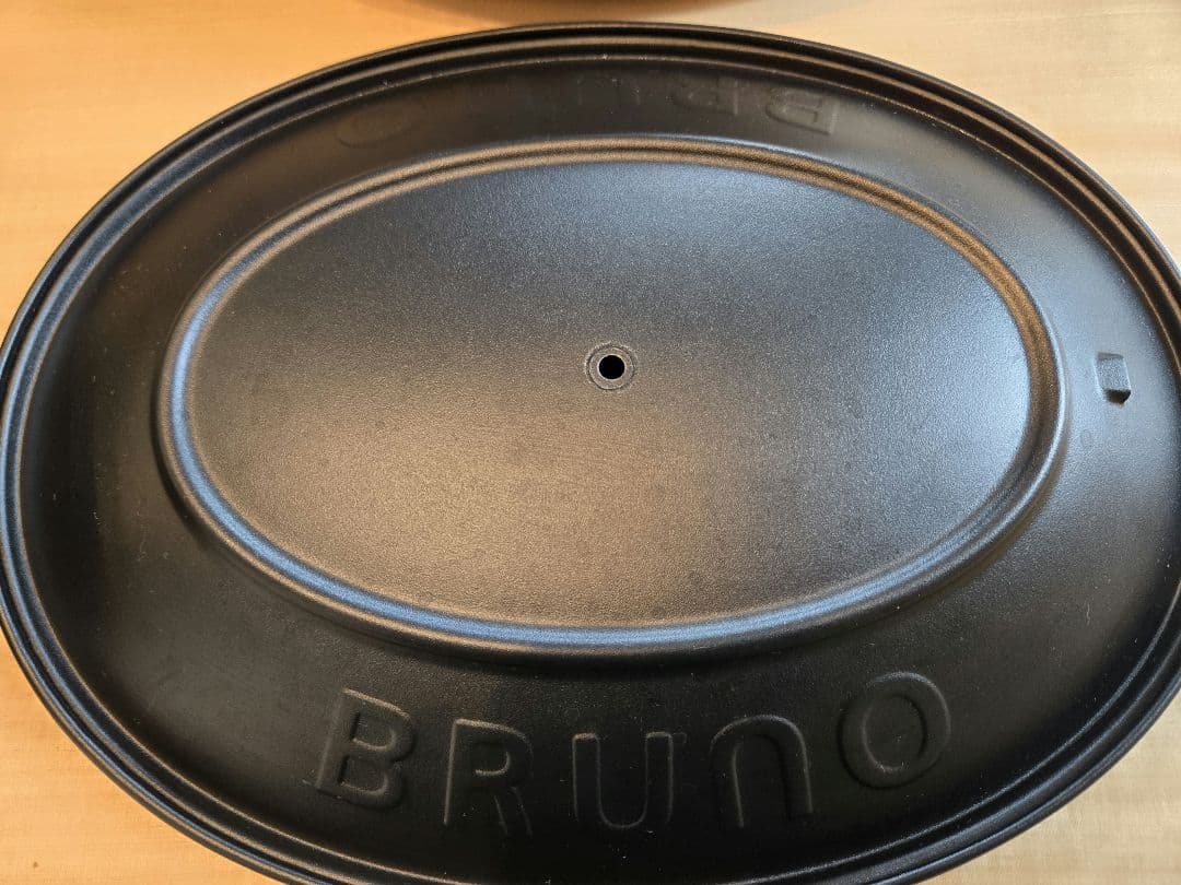 BRUNO ホットプレート オーバル